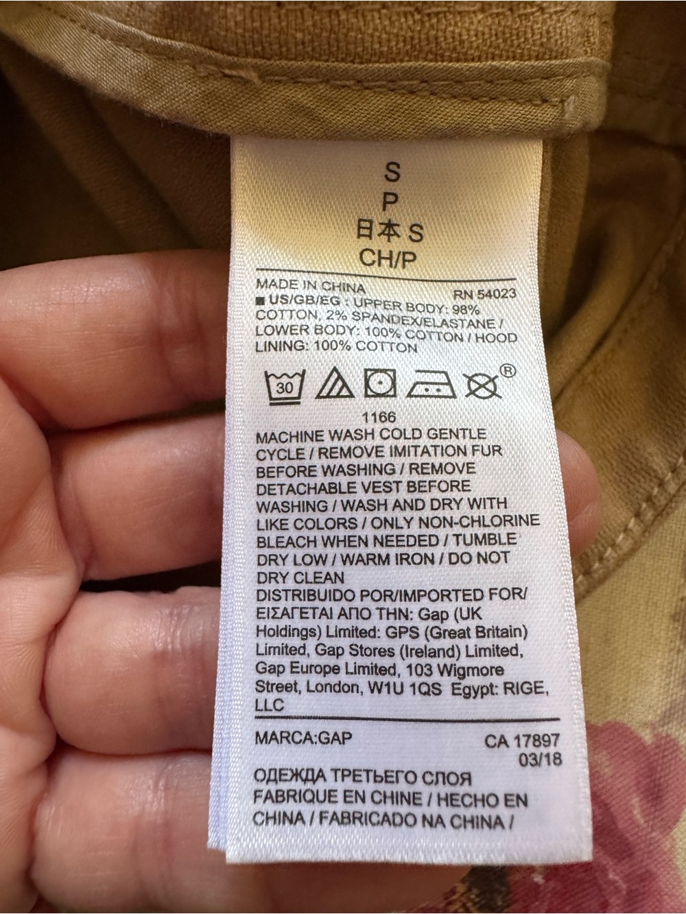 GAP Women's Tan Hooded Utility Jacket - Picture 8 of 8